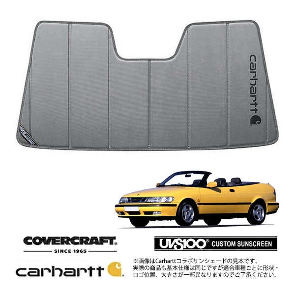 【CoverCraft 正規品】 専用設計 サンシェード グラベル 吸盤不要 折りたたみ式 SAAB サーブ 9-3 カブリオレ DB204 DB234 Carhartt カーハートコラボ仕様 カバークラフト ［真夏もへたらない3層構造で断熱効果抜群］ 