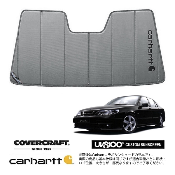 【CoverCraft 正規品】 専用設計 サンシェード グラベル 吸盤不要 折りたたみ式 03-06y SAAB サーブ 9-5 セダン EB235 EB308 Carhartt カーハートコラボ仕様 カバークラフト ［真夏もへたらない3層構造で断熱効果抜群］ 