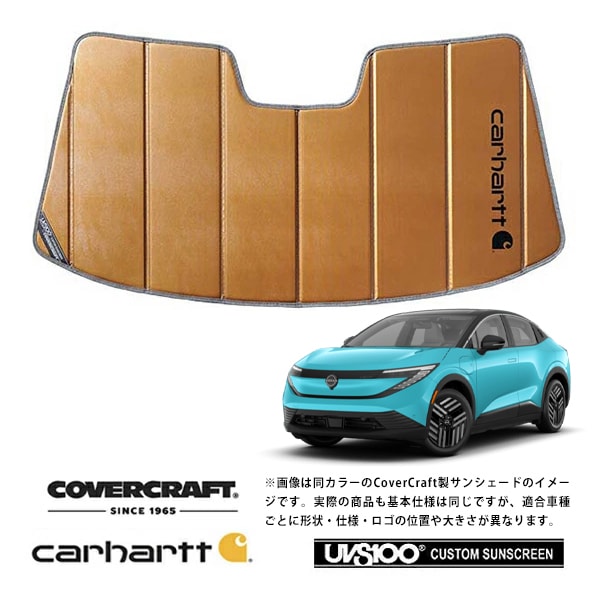 CoverCraft 正規品】日産 NISSAN リーフ LEAF ZE2 令和7年10月-現行