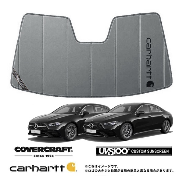 【CoverCraft 正規品】 専用設計 サンシェード グラベル 吸盤不要 折りたたみ式 メルセデスベンツ BENZ CLAクラス セダン シューティングブレーク C118 X118 CLA180 CLA200d CLA250 Carhartt カーハートコラボ仕様 カバークラフト ［真夏もへたらない3層構造で断熱効果抜群］