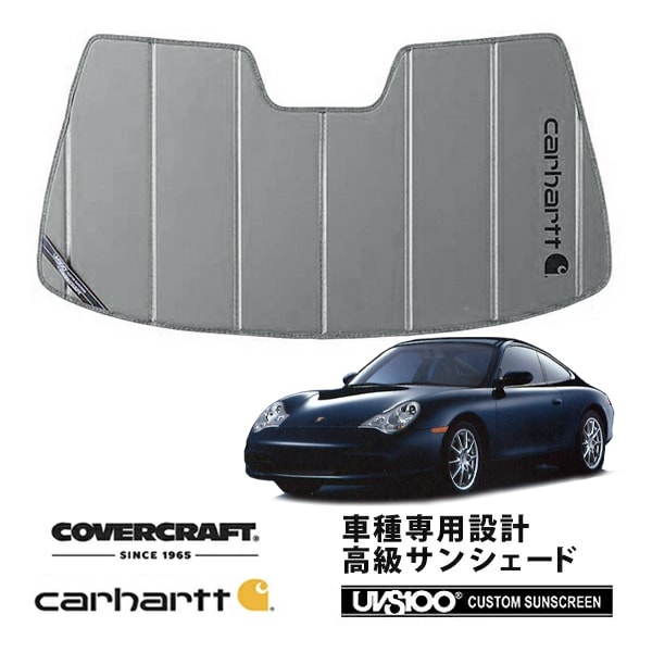 CoverCraft 正規品】 専用設計 サンシェード グラベル 吸盤不要