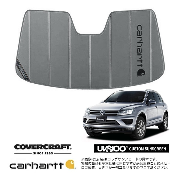 【CoverCraft 正規品】 専用設計 サンシェード グラベル 吸盤不要 折りたたみ式 VW フォルクスワーゲン トゥアレグ 7PC系 アシストシステム無 Carhartt カーハートコラボ仕様 カバークラフト ［真夏もへたらない3層構造で断熱効果抜群］ 