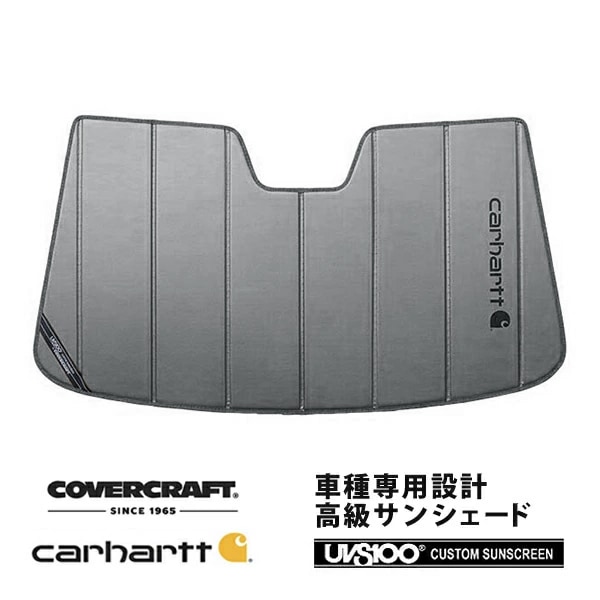 TT 8J サンシェード 吸盤不要 CoverCraft 正規品 アウディ TT 8J
