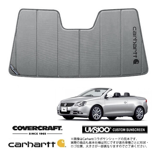 【CoverCraft 正規品】 専用設計 サンシェード グラベル 吸盤不要 折りたたみ式 VW フォルクスワーゲン イオス 1FB系 Carhartt カーハートコラボ仕様 カバークラフト ［真夏もへたらない3層構造で断熱効果抜群］ 