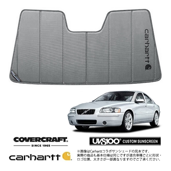 【CoverCraft 正規品】 専用設計 サンシェード グラベル 吸盤不要 折りたたみ式 VOLVO ボルボ S60 RB系 Carhartt カーハートコラボ仕様 カバークラフト ［真夏もへたらない3層構造で断熱効果抜群］ 