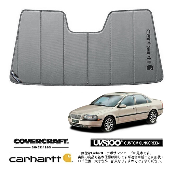 【CoverCraft 正規品】 専用設計 サンシェード グラベル 吸盤不要 折りたたみ式 VOLVO ボルボ S80 TB6系 Carhartt カーハートコラボ仕様 カバークラフト ［真夏もへたらない3層構造で断熱効果抜群］ 