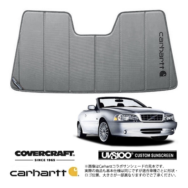 【CoverCraft 正規品】 専用設計 サンシェード グラベル 吸盤不要 折りたたみ式 VOLVO ボルボ C70 カブリオレ 8B5234K 8B5244K Carhartt カーハートコラボ仕様 カバークラフト ［真夏もへたらない3層構造で断熱効果抜群］ 