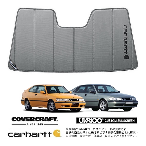 【CoverCraft 正規品】 専用設計 サンシェード グラベル 吸盤不要 折りたたみ式 SAAB サーブ 9-3 セダン クーペ DB204 DB205 DB235 Carhartt カーハートコラボ仕様 カバークラフト ［真夏もへたらない3層構造で断熱効果抜群］ 