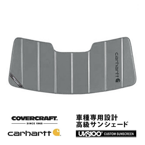 CoverCraft 正規品】専用設計 サンシェード グラベル 吸盤不要