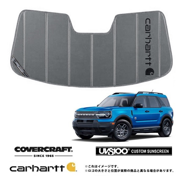 【CoverCraft 正規品】 専用設計 サンシェード グラベル 吸盤不要 折りたたみ式 21y- フォード ブロンコ スポーツ Carhartt カーハートコラボ仕様 カバークラフト ［真夏もへたらない3層構造で断熱効果抜群］ 