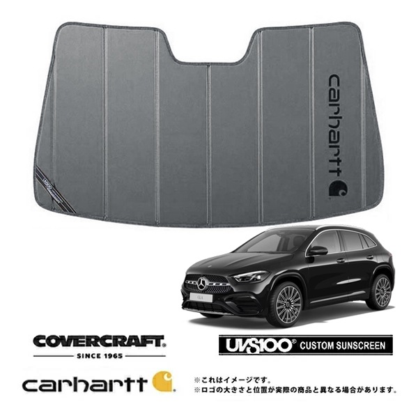 【CoverCraft 正規品】 専用設計 サンシェード グラベル 吸盤不要 折りたたみ式 メルセデスベンツBENZ GLAクラス H247 GLA180 GLA200d Carhartt カーハートコラボ仕様 カバークラフト［真夏もへたらない3層構造で断熱効果抜群］
