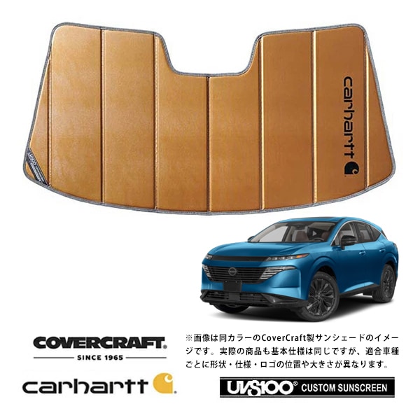 CoverCraft 正規品】日産 NISSAN 25y- ムラーノ Murano Z53系 専用設計