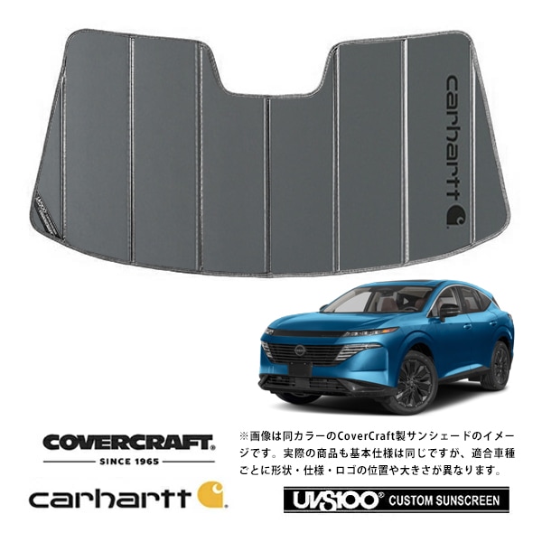 CoverCraft 正規品】日産 NISSAN 25y- ムラーノ Murano Z53系 専用設計