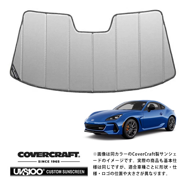 CoverCraft 正規品】スバル SUBARU BRZ ZD8 令和3年8月-現行 専用設計