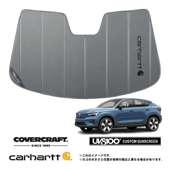 【CoverCraft 正規品】 専用設計 サンシェード グラベル 吸盤不要 折りたたみ式 VOLVO C40 リチャージ XE400AXCE Carhartt カーハートコラボ仕様 カバークラフト ［真夏もへたらない3層構造で断熱効果抜群］