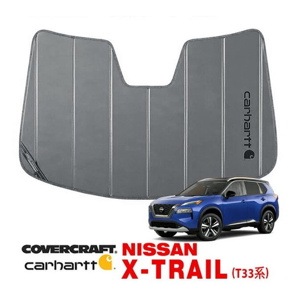 CoverCraft 正規品】 専用設計 サンシェード グラベル 吸盤不要