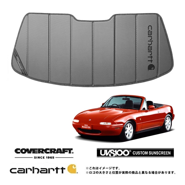 【CoverCraft 正規品】 専用設計 サンシェード グラベル 吸盤不要 折りたたみ式 マツダ ユーノス ロードスター コンバーチブル NA系 Carhartt カーハートコラボ仕様 カバークラフト ［真夏もへたらない3層構造で断熱効果抜群］