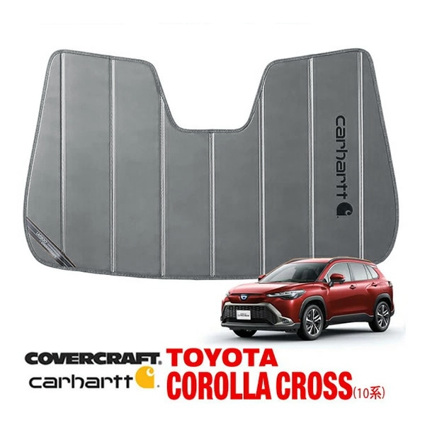 CoverCraft 正規品】 専用設計 サンシェード グラベル 吸盤不要