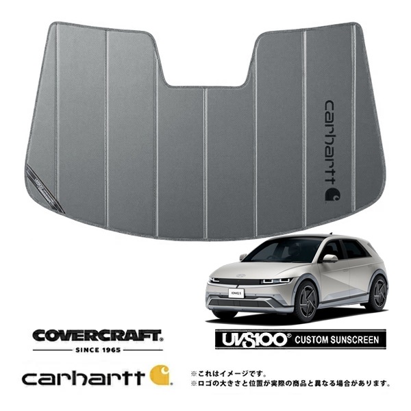 【CoverCraft 正規品】 専用設計 サンシェード グラベル 吸盤不要 折りたたみ式 HYUNDAI IONIQ 5 アイオニック 5 NE系 Carhartt カーハートコラボ仕様 カバークラフト［真夏もへたらない3層構造で断熱効果抜群］