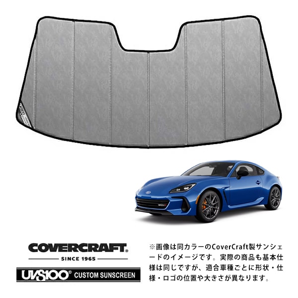 CoverCraft 正規品】スバル SUBARU BRZ ZD8 令和3年8月-現行 専用設計