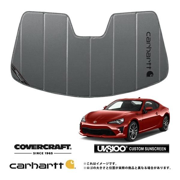 【CoverCraft 正規品】専用設計 サンシェード グラベル 吸盤不要 折りたたみ式 トヨタ 86 ZN6 後期 Carhartt カーハートコラボ仕様 カバークラフト［真夏もへたらない3層構造で断熱効果抜群］