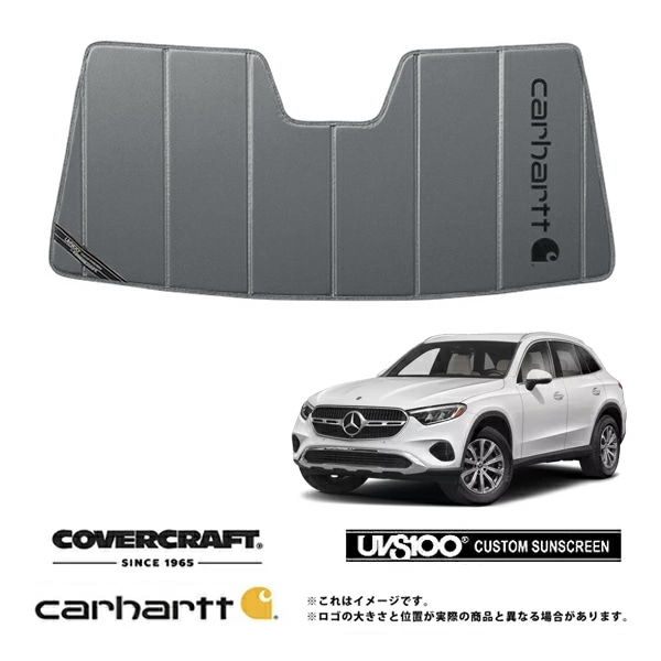 【CoverCraft 正規品】専用設計 サンシェード グラベル 吸盤不要 折りたたみ式 メルセデス・ベンツ GLCクラス SUV X254 Carhartt カーハートコラボ仕様 カバークラフト［真夏もへたらない3層構造で断熱効果抜群］