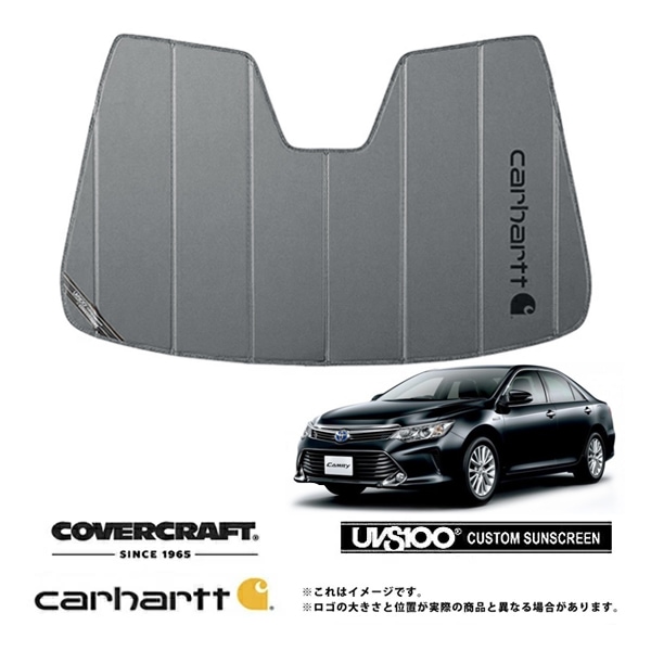 【CoverCraft 正規品】専用設計 サンシェード グラベル 吸盤不要 折りたたみ式 トヨタ カムリ AV50系 Carhartt カーハートコラボ仕様 カバークラフト［真夏もへたらない3層構造で断熱効果抜群］