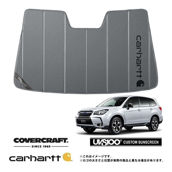 【CoverCraft 正規品】専用設計 サンシェード グラベル 吸盤不要 折りたたみ式 スバル フォレスター SJ系 Carhartt カーハートコラボ仕様 カバークラフト［真夏もへたらない3層構造で断熱効果抜群］