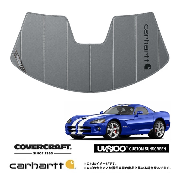 【CoverCraft 正規品】専用設計 サンシェード グラベル 吸盤不要 折りたたみ式 03-07y ダッジ バイパー SRT-10 Carhartt カーハートコラボ仕様 カバークラフト［真夏もへたらない3層構造で断熱効果抜群］