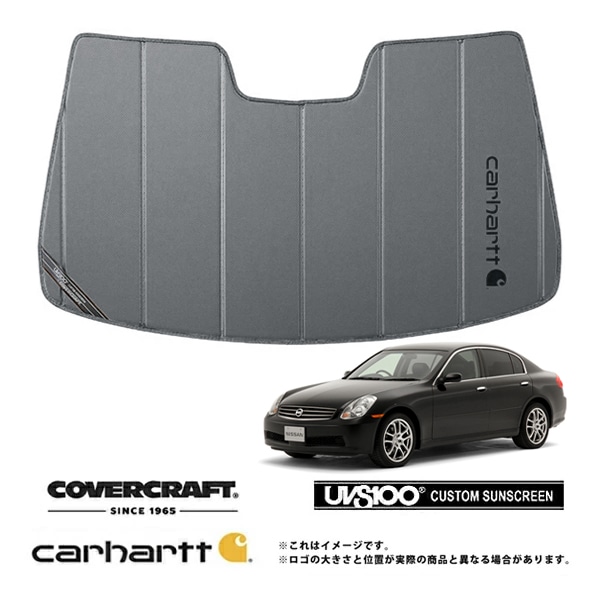 【CoverCraft 正規品】専用設計 サンシェード グラベル 吸盤不要 折りたたみ式 日産 スカイライン セダン V35 250GT Carhartt カーハートコラボ仕様 カバークラフト［真夏もへたらない3層構造で断熱効果抜群］