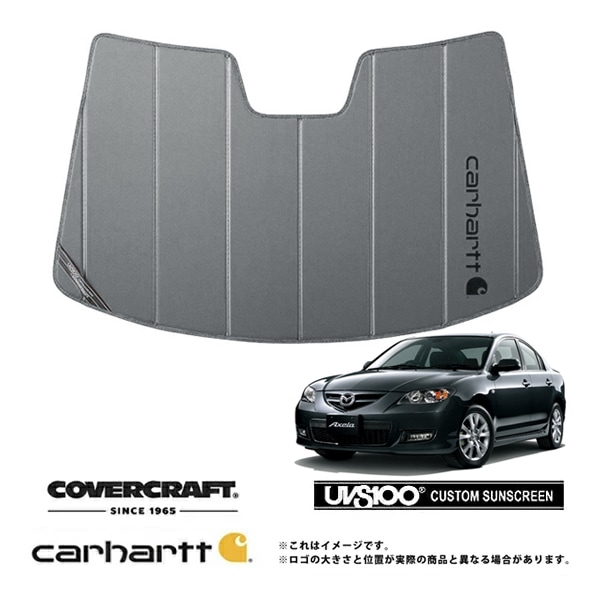 【CoverCraft 正規品】専用設計 サンシェード グラベル 吸盤不要 折りたたみ式 マツダ アクセラ BK系 Carhartt カーハートコラボ仕様 カバークラフト［真夏もへたらない3層構造で断熱効果抜群］