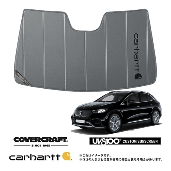 【CoverCraft 正規品】専用設計 サンシェード グラベル 吸盤不要 折りたたみ式 メルセデス ベンツ EQE 350 SUV X294 Carhartt カーハートコラボ仕様 カバークラフト［真夏もへたらない3層構造で断熱効果抜群］