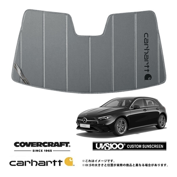 【CoverCraft 正規品】専用設計 サンシェード グラベル 吸盤不要 折りたたみ式 メルセデス ベンツ Aクラス W177 ドアミラーカメラ付 Carhartt カーハートコラボ仕様 カバークラフト［真夏もへたらない3層構造で断熱効果抜群］