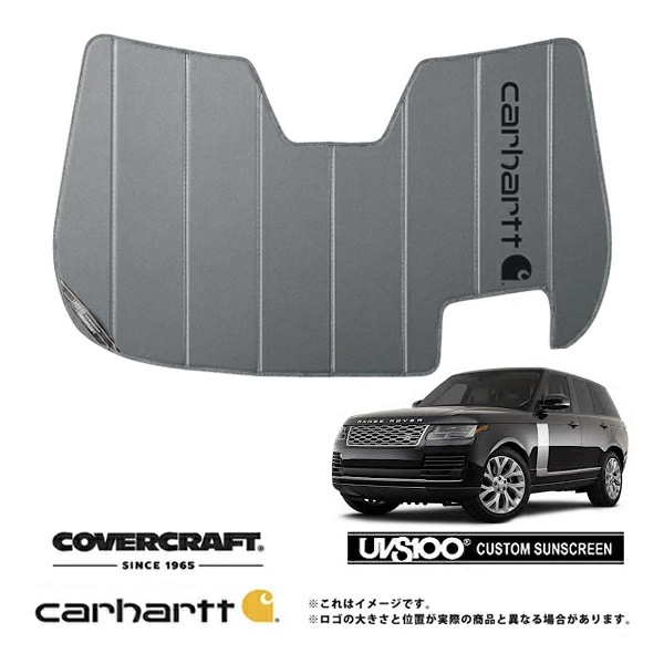 【CoverCraft 正規品】専用設計 サンシェード グラベル 吸盤不要 折りたたみ式 ランドローバー レンジローバー 4th L405 LG系 左ハンドル車用 Carhartt カーハートコラボ仕様 カバークラフト［真夏もへたらない3層構造で断熱効果抜群］