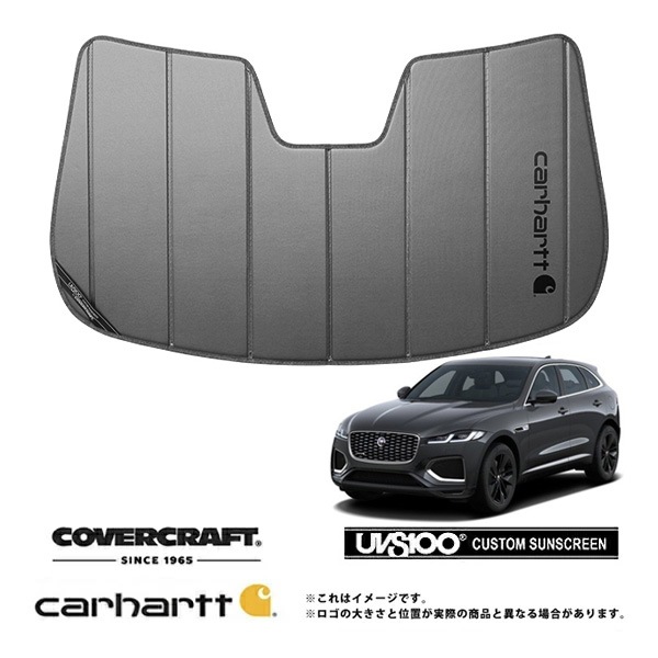 【CoverCraft 正規品】専用設計 サンシェード グラベル 吸盤不要 折りたたみ式 ジャガー F-Pace X761 DC系 後期 Carhartt カーハートコラボ仕様 カバークラフト［真夏もへたらない3層構造で断熱効果抜群］
