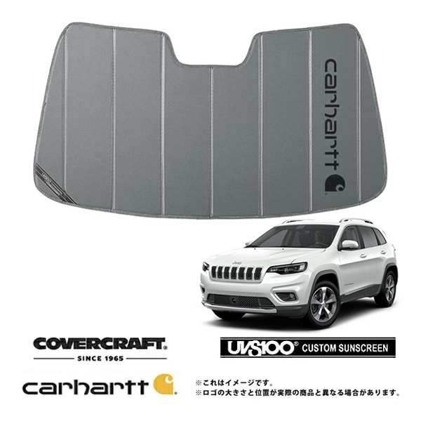 【CoverCraft 正規品】専用設計 サンシェード グラベル 吸盤不要 折りたたみ式 18-22y ジープ チェロキー KL Carhartt カーハートコラボ仕様 カバークラフト［真夏もへたらない3層構造で断熱効果抜群］