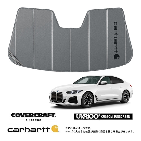【CoverCraft 正規品】専用設計 サンシェード グラベル 吸盤不要 折りたたみ式 BMW 4 シリーズ グランクーペ G26 Carhartt カーハートコラボ仕様 カバークラフト［真夏もへたらない3層構造で断熱効果抜群］