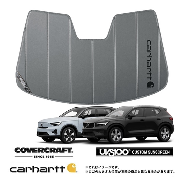 【CoverCraft 正規品】専用設計 サンシェード グラベル 吸盤不要 折りたたみ式 ボルボ VOLVO XC40/XC40 リチャージ XB/XE系 Carhartt カーハートコラボ仕様 カバークラフト［真夏もへたらない3層構造で断熱効果抜群］