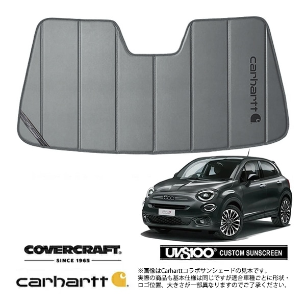 【CoverCraft 正規品】フィアット FIAT 500X 334型 チンクエチェントエックス 専用設計 サンシェード グラベル 吸盤不要 折りたたみ式  Carhartt カーハートコラボ仕様 カバークラフト［真夏もへたらない3層構造で断熱効果抜群］
