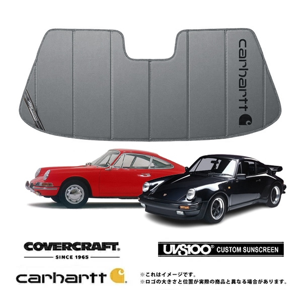 【CoverCraft 正規品】専用設計 サンシェード グラベル 吸盤不要 折りたたみ式 ポルシェ 911 901型/930型 | 912 Carhartt カーハートコラボ仕様 カバークラフト［真夏もへたらない3層構造で断熱効果抜群］