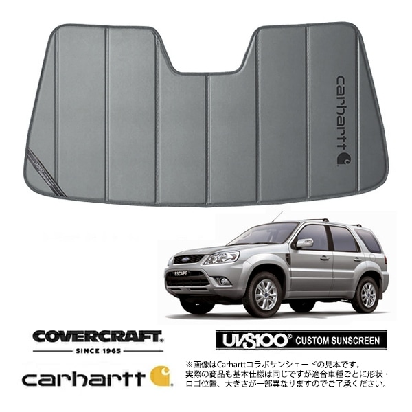 【CoverCraft 正規品】専用設計 サンシェード グラベル 吸盤不要 折りたたみ式 08-12y フォード エスケープ LF系 Carhartt カーハートコラボ仕様 カバークラフト［真夏もへたらない3層構造で断熱効果抜群］