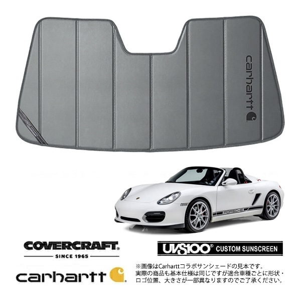 【CoverCraft 正規品】専用設計 サンシェード グラベル 吸盤不要 折りたたみ式 ポルシェ ボクスター スパイダーBoxster spyder 987 Carhartt カーハートコラボ仕様 カバークラフト［真夏もへたらない3層構造で断熱効果抜群］