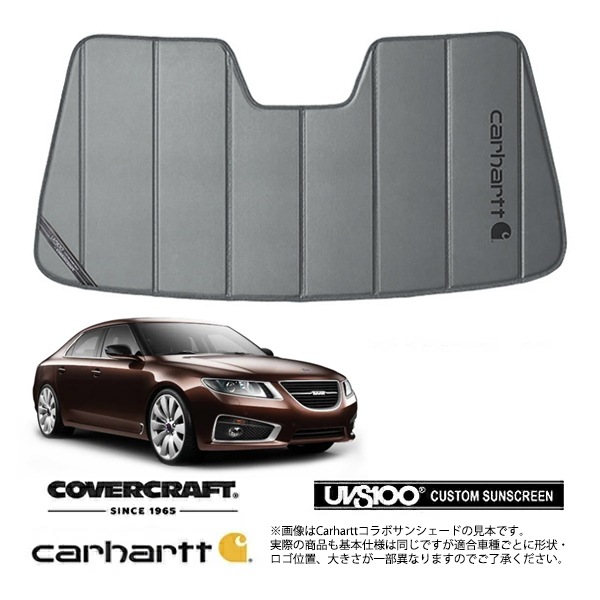 【CoverCraft 正規品】専用設計 サンシェード グラベル 吸盤不要 折りたたみ式 サーブ 9-5 セダン GA系 Carhartt カーハートコラボ仕様 カバークラフト［真夏もへたらない3層構造で断熱効果抜群］