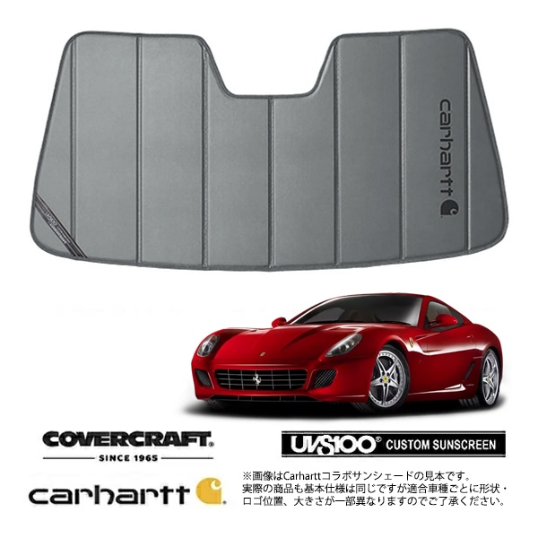 【CoverCraft 正規品】専用設計 サンシェード グラベル 吸盤不要 折りたたみ式 フェラーリ 599 GTB F599 Carhartt カーハートコラボ仕様 カバークラフト［真夏もへたらない3層構造で断熱効果抜群］