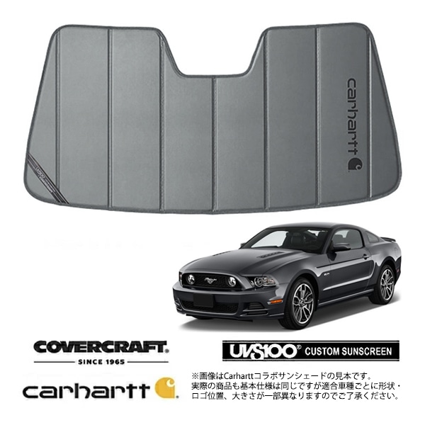 【CoverCraft 正規品】専用設計 サンシェード グラベル 吸盤不要 折りたたみ式 13-14y フォード マスタング Carhartt カーハートコラボ仕様 カバークラフト［真夏もへたらない3層構造で断熱効果抜群］