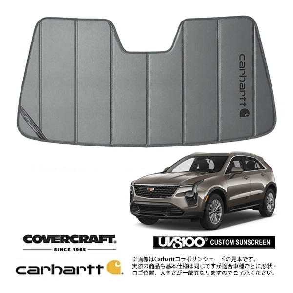 【CoverCraft 正規品】専用設計 サンシェード グラベル 吸盤不要 折りたたみ式 24y- キャデラック XT4 Carhartt カーハートコラボ仕様 カバークラフト［真夏もへたらない3層構造で断熱効果抜群］