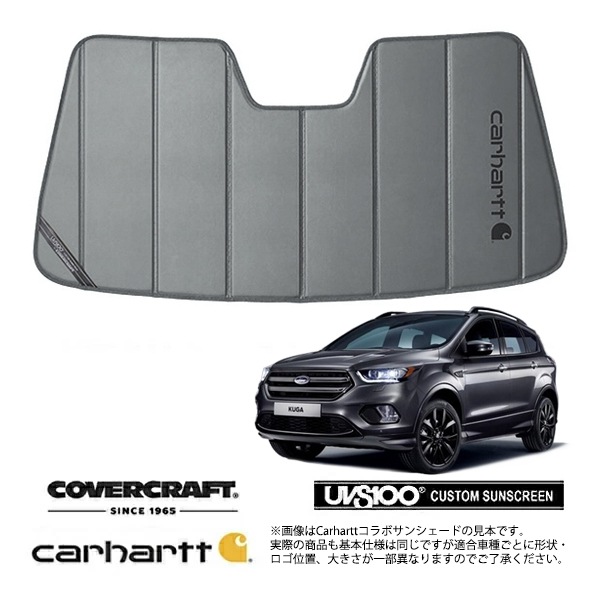 【CoverCraft 正規品】専用設計 サンシェード グラベル 吸盤不要 折りたたみ式 13-19y フォード クーガ Carhartt カーハートコラボ仕様 カバークラフト［真夏もへたらない3層構造で断熱効果抜群］