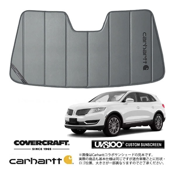 【CoverCraft 正規品】専用設計 サンシェード グラベル 吸盤不要 折りたたみ式 16-18y リンカーン MKX Carhartt カーハートコラボ仕様 カバークラフト［真夏もへたらない3層構造で断熱効果抜群］