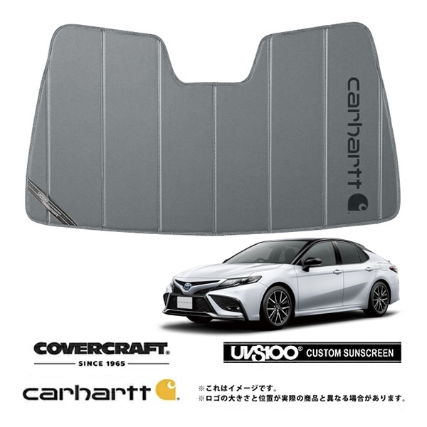 【CoverCraft 正規品】専用設計 サンシェード グラベル 吸盤不要 折りたたみ式 トヨタ カムリ AX70系 後期 令和2年8月-令和5年12月 Carhartt カーハートコラボ仕様 カバークラフト［真夏もへたらない3層構造で断熱効果抜群］