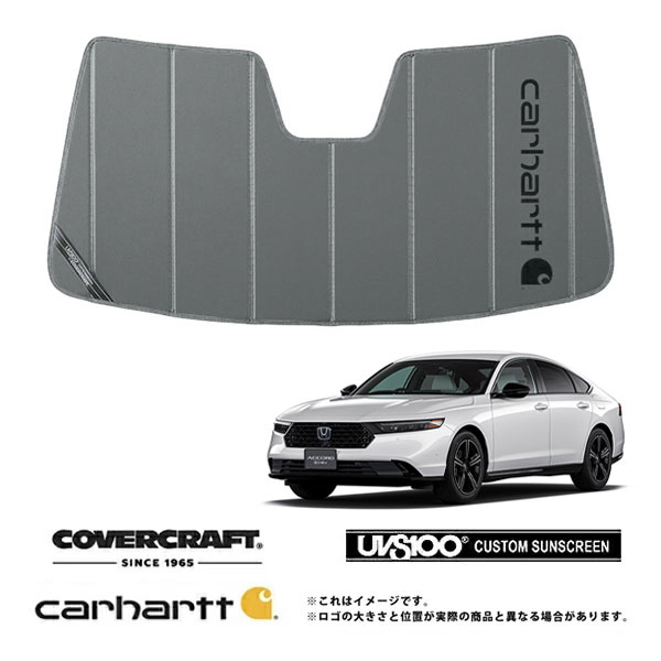【CoverCraft 正規品】専用設計 サンシェード グラベル 吸盤不要 折りたたみ式 ホンダ アコード CY系 Carhartt カーハートコラボ仕様 カバークラフト［真夏もへたらない3層構造で断熱効果抜群］